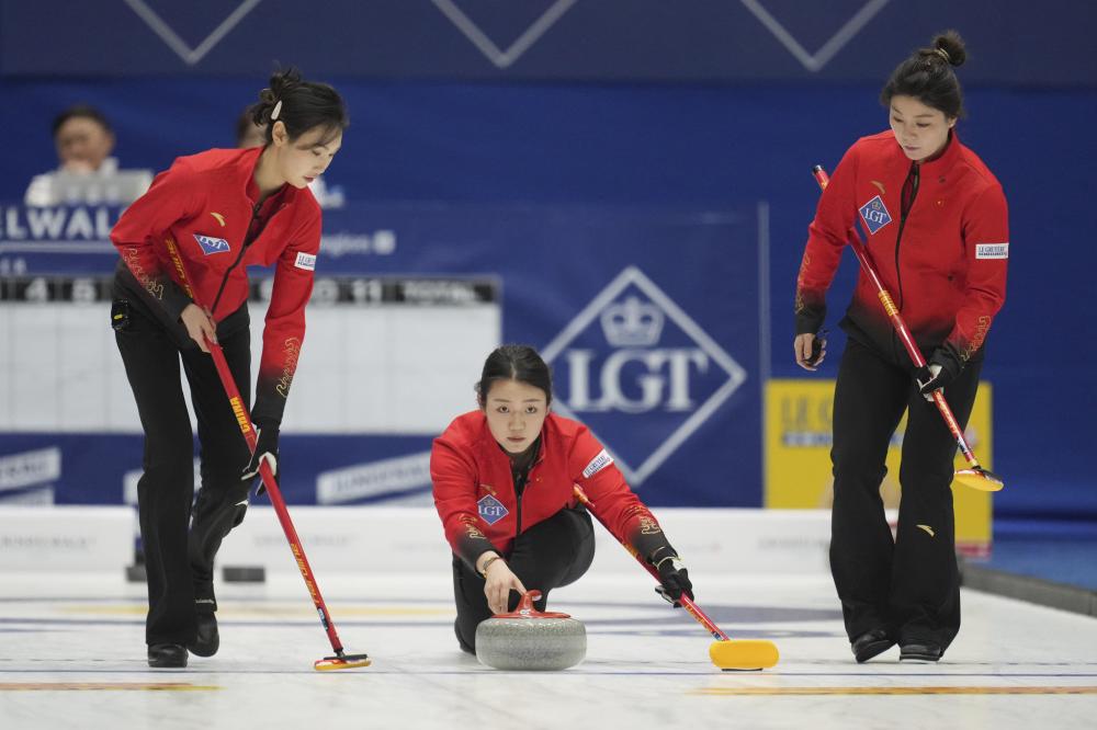 排为自己及 排为自己及